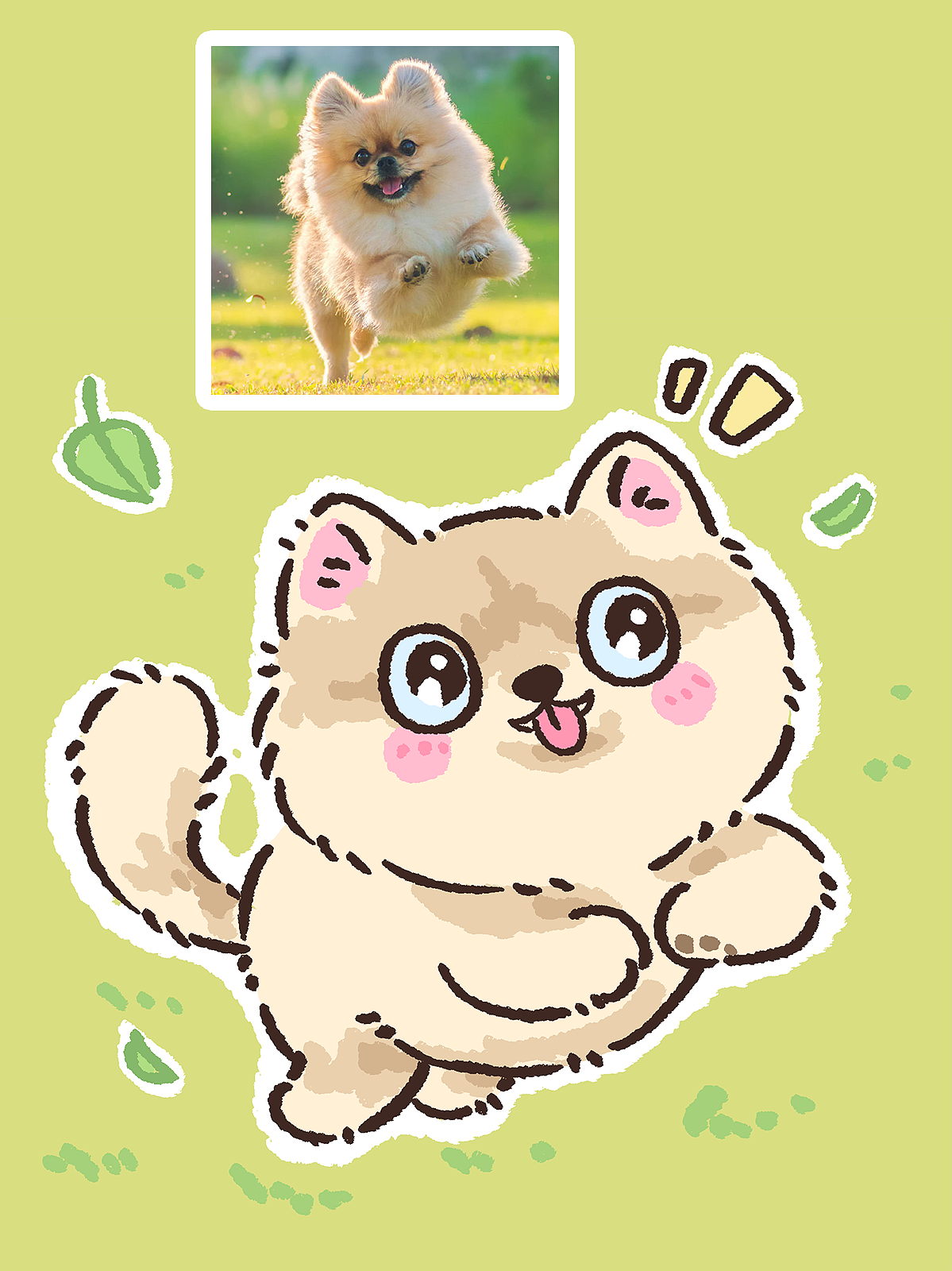 可可爱爱的哈基米头像