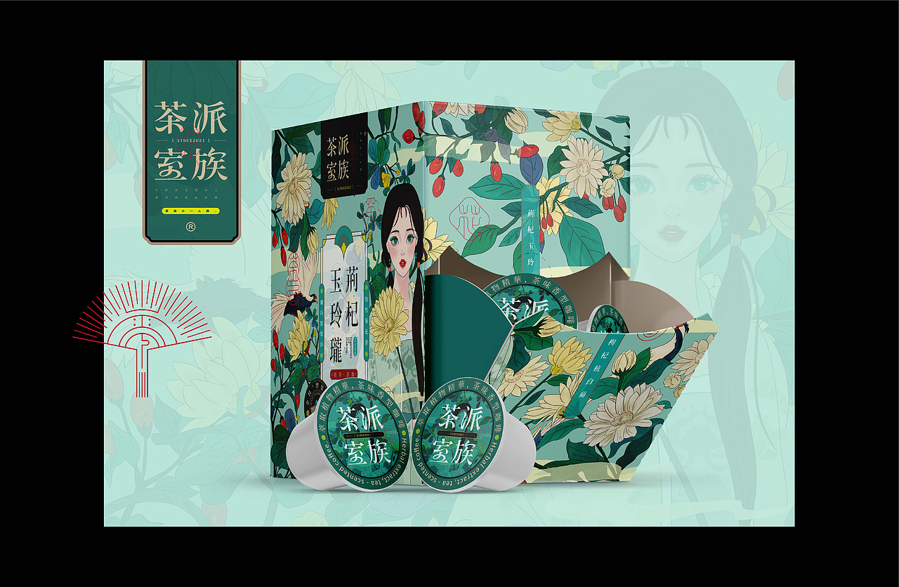 《墨砚2022——字库设计合集》（图ZMzI3ODI2NjYw） - 字体/字形 - 站酷设计师创意仔仔原创素材 - 站酷ZCOOL