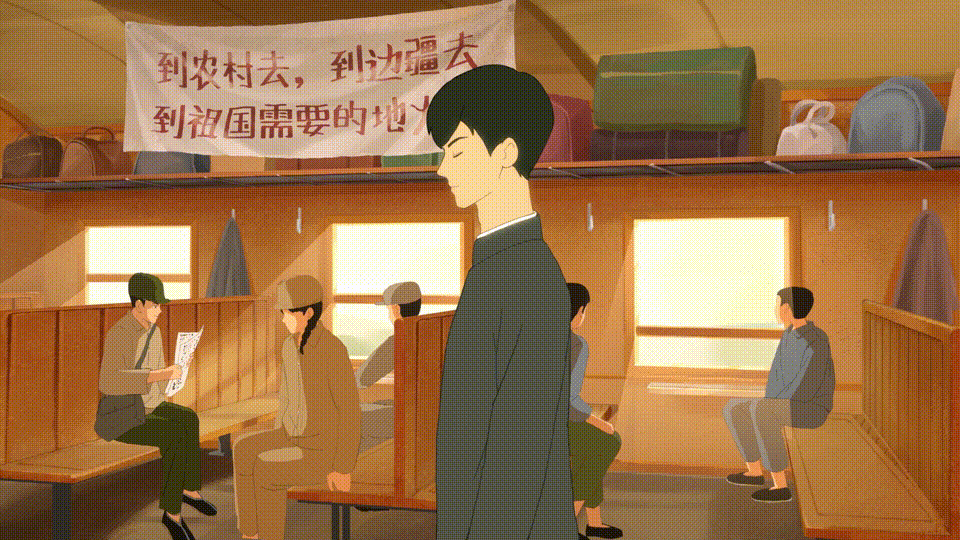 新华社逐帧动画:我们这一代(图ZMzAzMTM4Mzcy) - 动画片 - 站酷设计师折射角动画原创素材 - 站酷ZCOOL