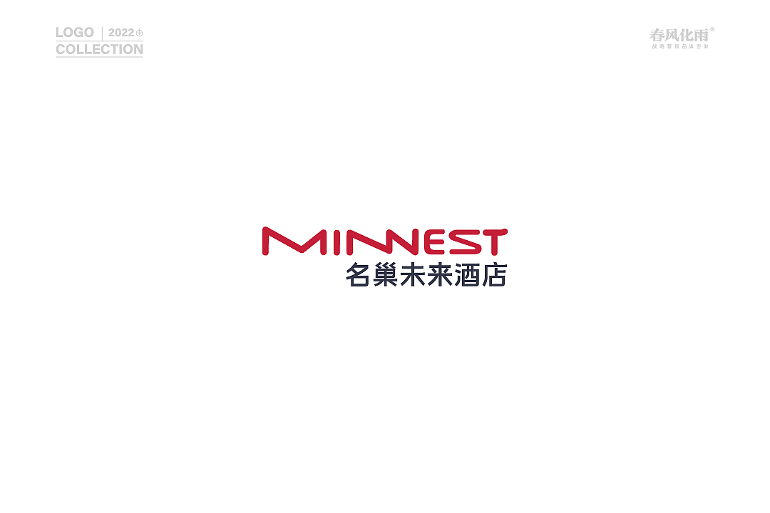 湖北春风化雨®设计-企业&品牌标志LOGO合集（图ZMzQ2NjQ0NDI0） - Logo - 站酷设计师春风化雨设计陈波原创素材 - 站酷ZCOOL