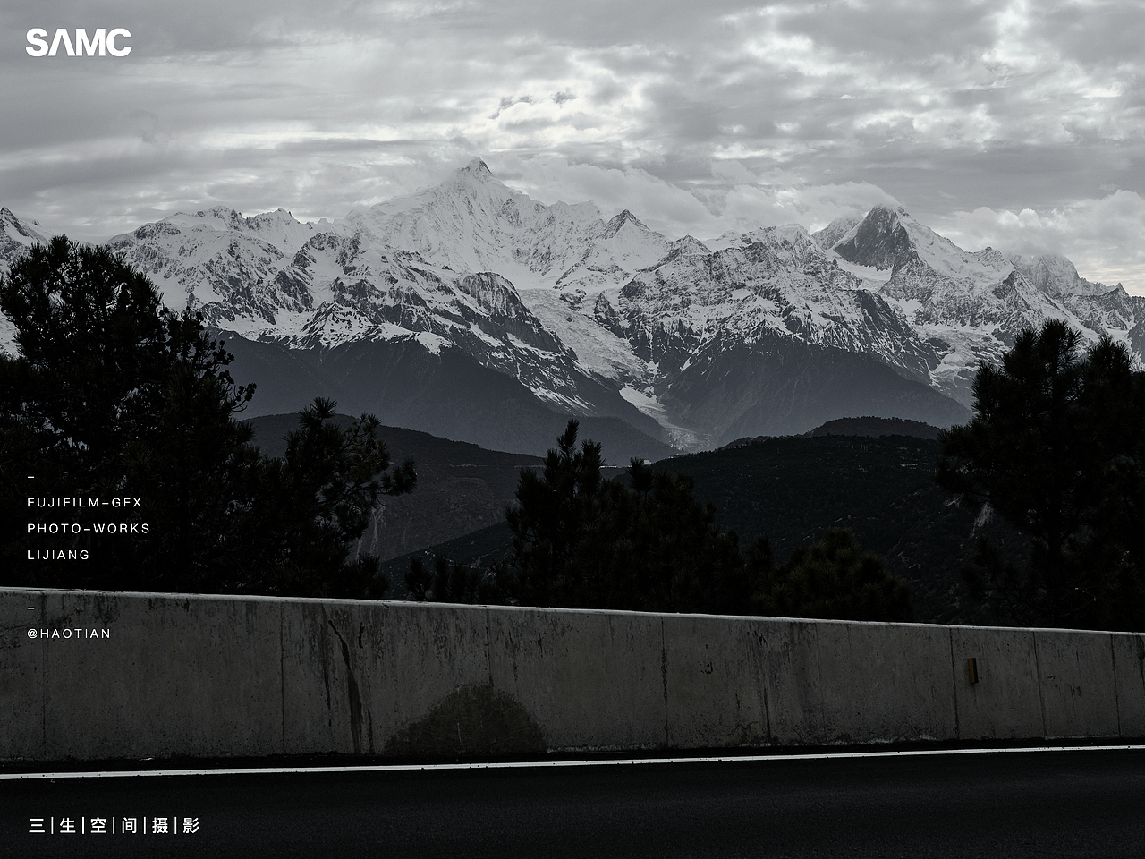在路上 | 梅里雪山