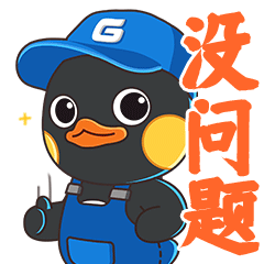 格之格表情包第5弹 - 格仔办公服务篇（图ZMzI3NTY4Nzc2） - 网络表情 - 站酷设计师beebuv原创素材 - 站酷ZCOOL