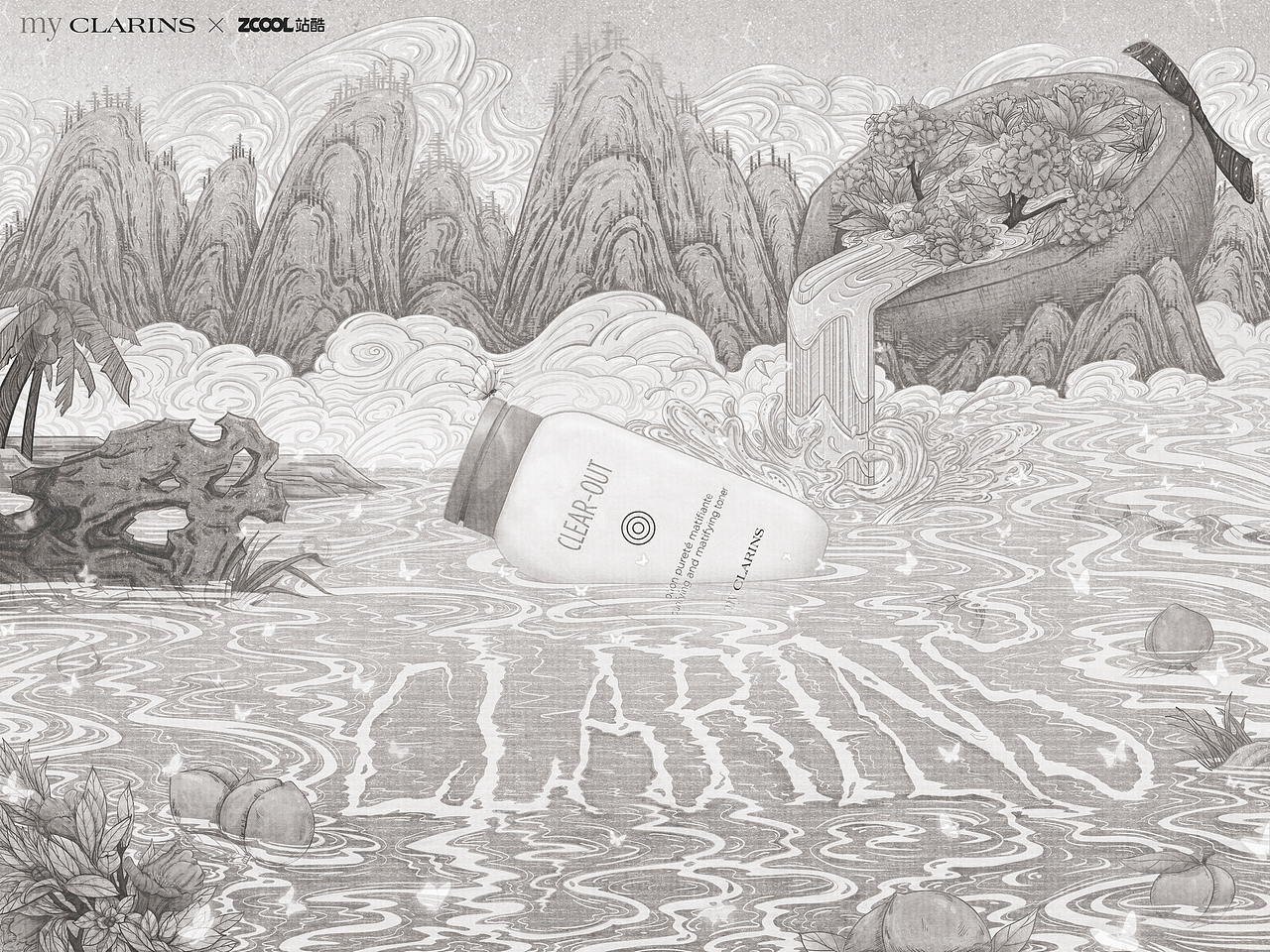 「好食肌長綻放」myCLARINS / 清爽綻放（圖ZMzQ1MjU5MzA0） - 海報 - 站酷設(shè)計師森霖Art原創(chuàng)素材 - 站酷ZCOOL