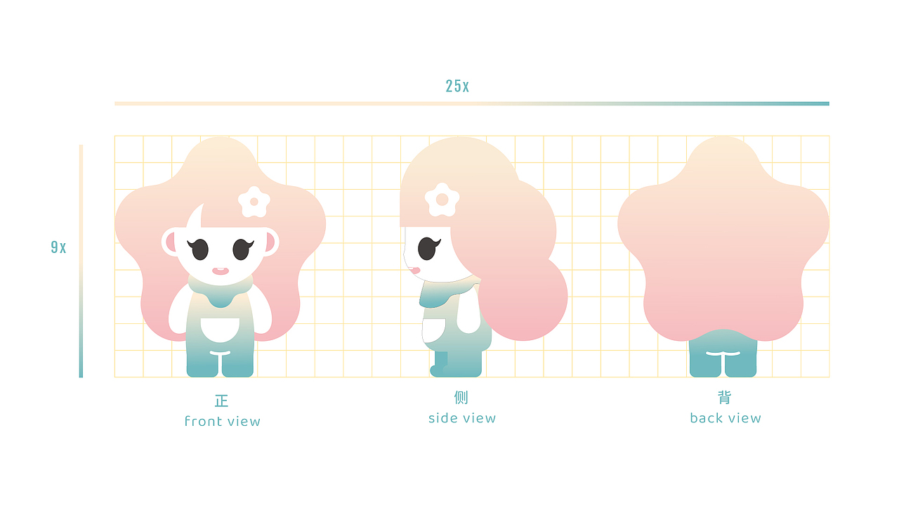 花隅甜品 - 品牌视觉策划全案设计、ip设计