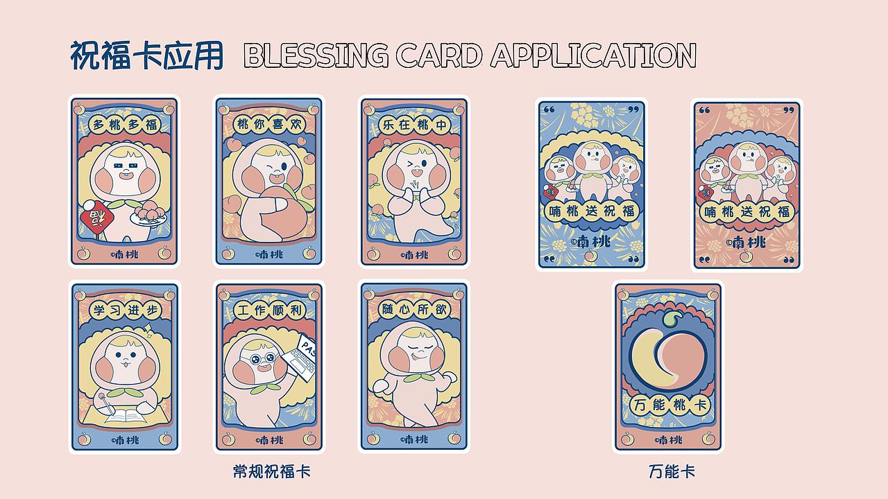 2019-2022简历作品集