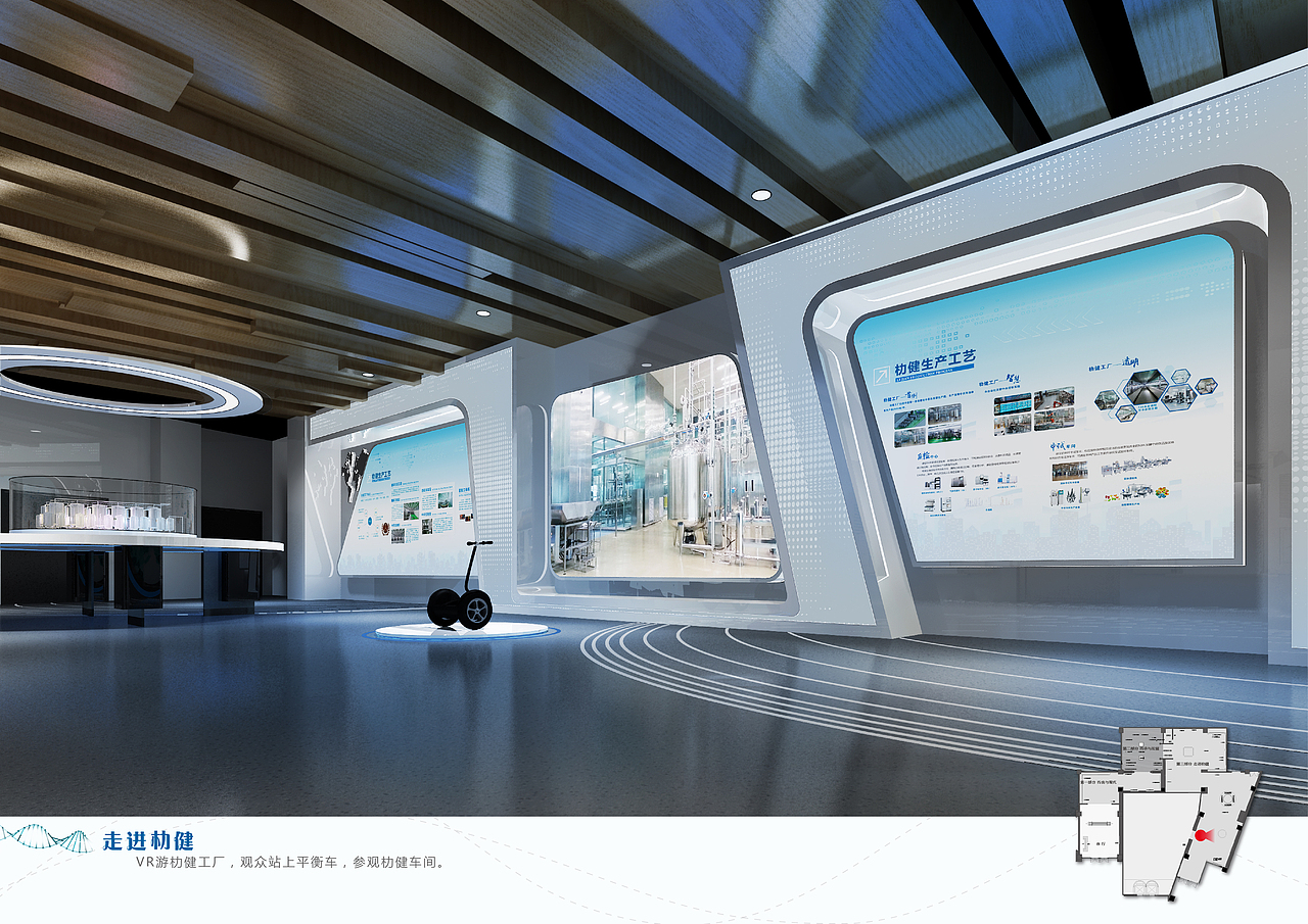 展示云 | 生命科技展厅（图ZMzExNTY4NDUy） - 展陈设计 - 站酷设计师展示云空间设计原创素材 - 站酷ZCOOL