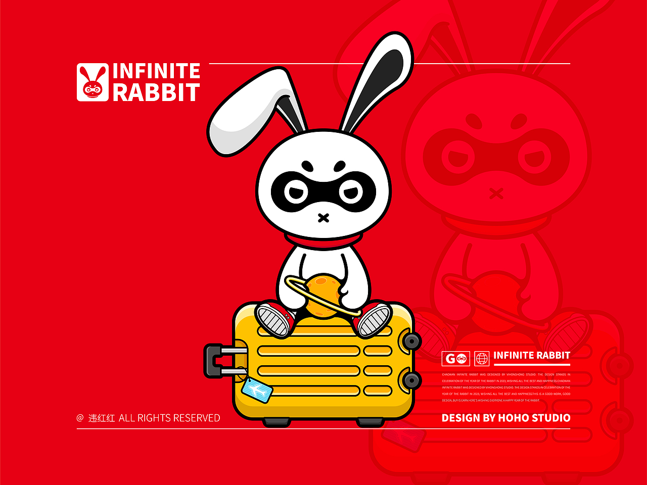 潮牌无穷兔IP品牌设计 x 违红红（图ZMzQyNzY4Mjg4） - IP形象 - 站酷设计师桃记工作室原创素材 - 站酷ZCOOL