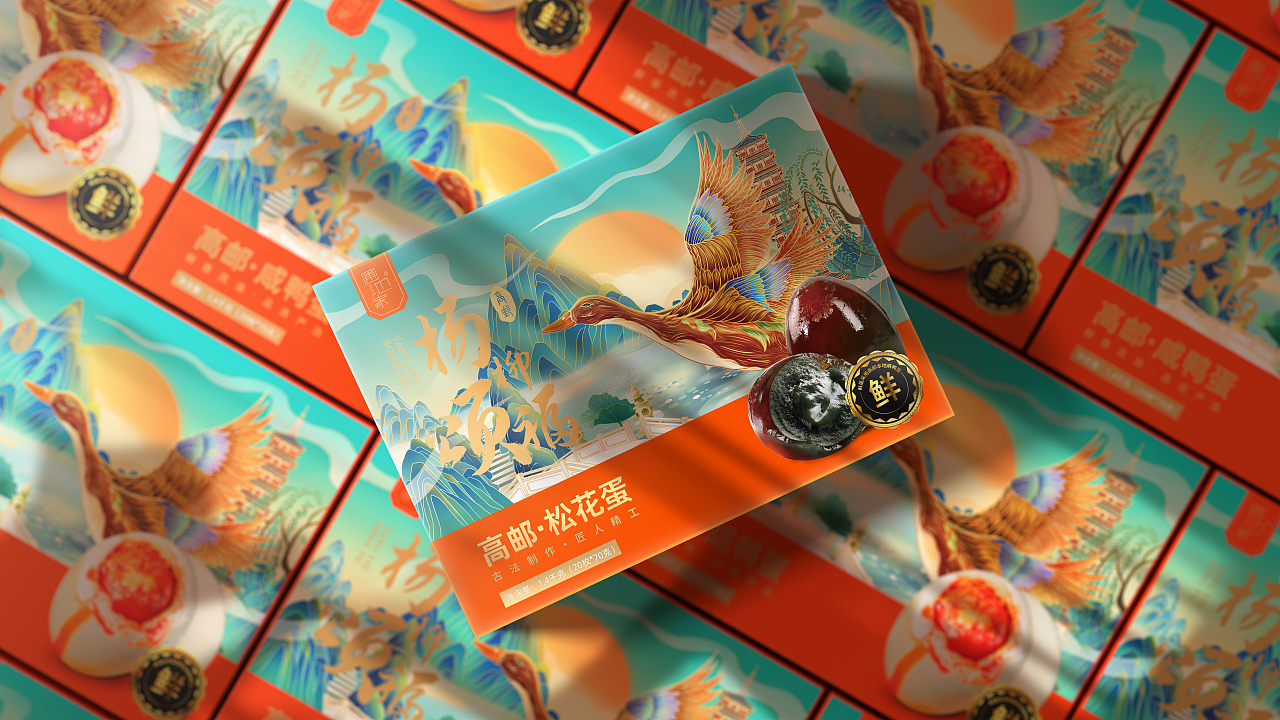 圃也家×巨灵设计 原来农产品包装也可以设计得这么唯美
