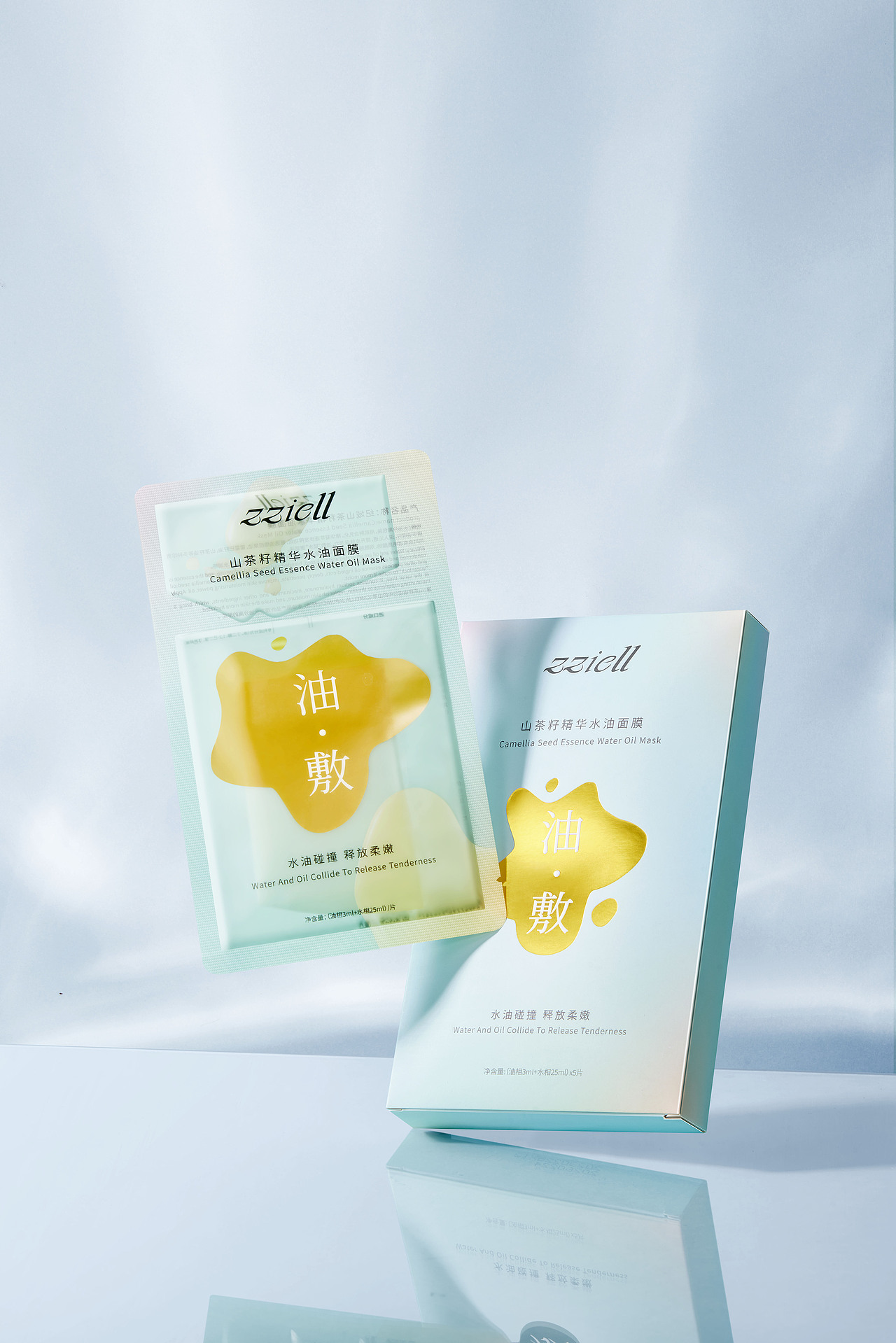 美妆摄影（图ZMzQyODY0MDky） - 产品摄影 - 站酷设计师黎明强摄影原创素材 - 站酷ZCOOL