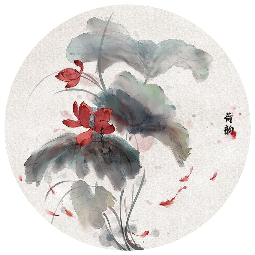 荷花集（图ZMzAxMTQ0MzA4） - 艺术插画 - 站酷设计师轻快的小船原创素材 - 站酷ZCOOL