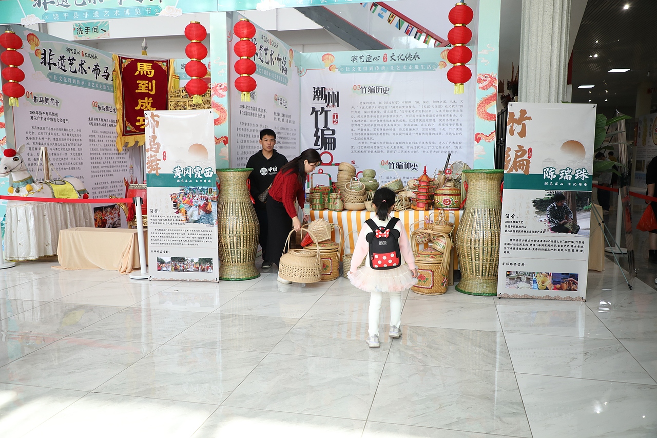 潮汕文化 饶平布马舞 非遗活动海报 摊位零食 cdr绘制