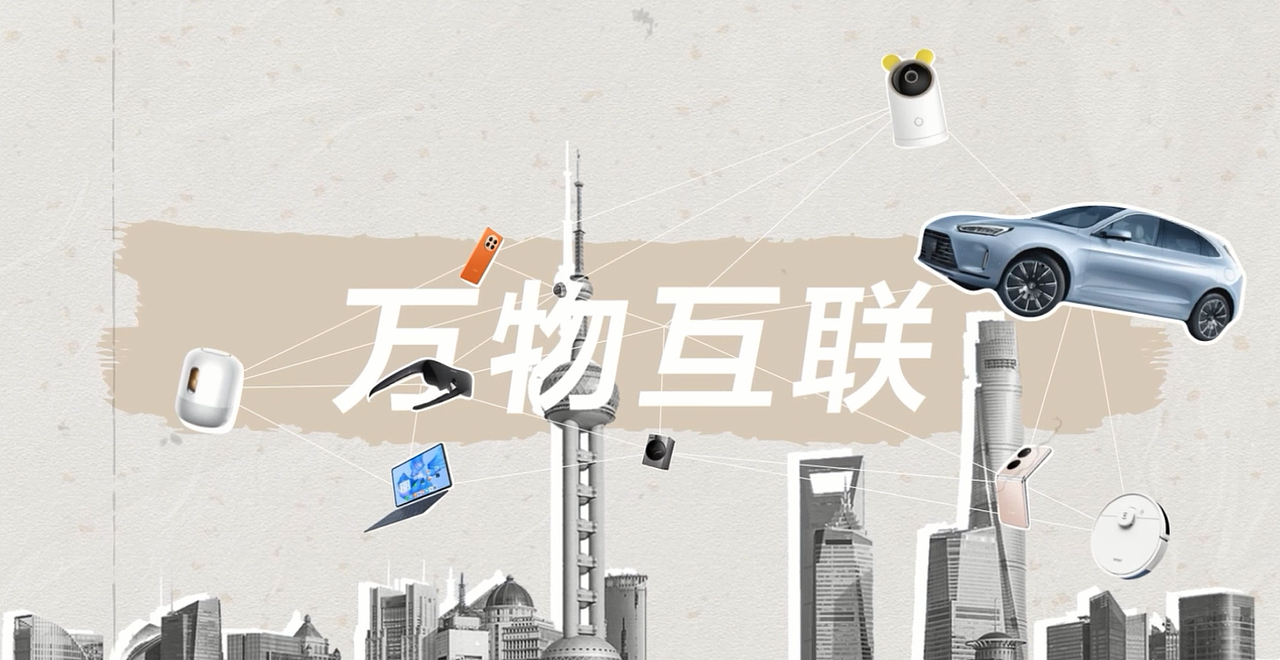 东数西算-人物拍摄（图ZMzMwMTg0NjE2） - 宣传片 - 站酷设计师Z887999564原创素材 - 站酷ZCOOL