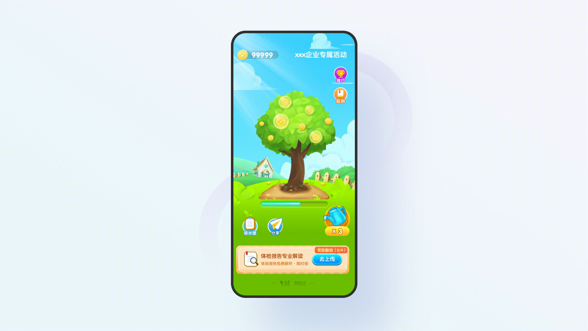 健康财富大比拼（图ZMzIyMjYzNjU2） - 游戏UI - 站酷设计师TongTG原创素材 - 站酷ZCOOL