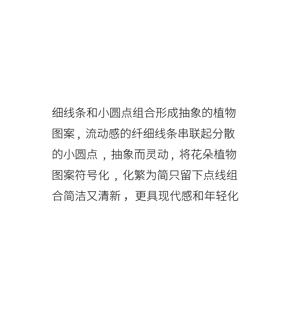 微信公众号推文(母亲节)