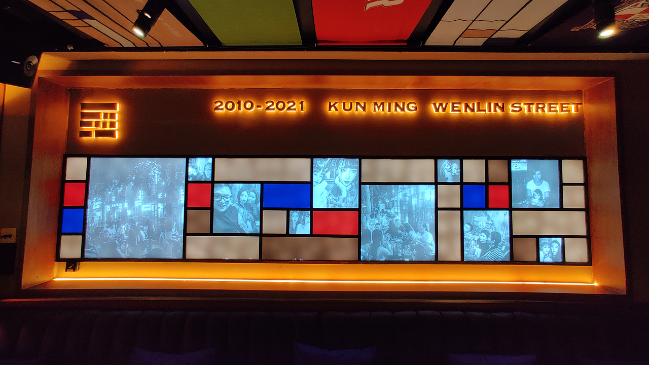 酒候酒馆 x 無非®️品牌丨十年久候 经久供应