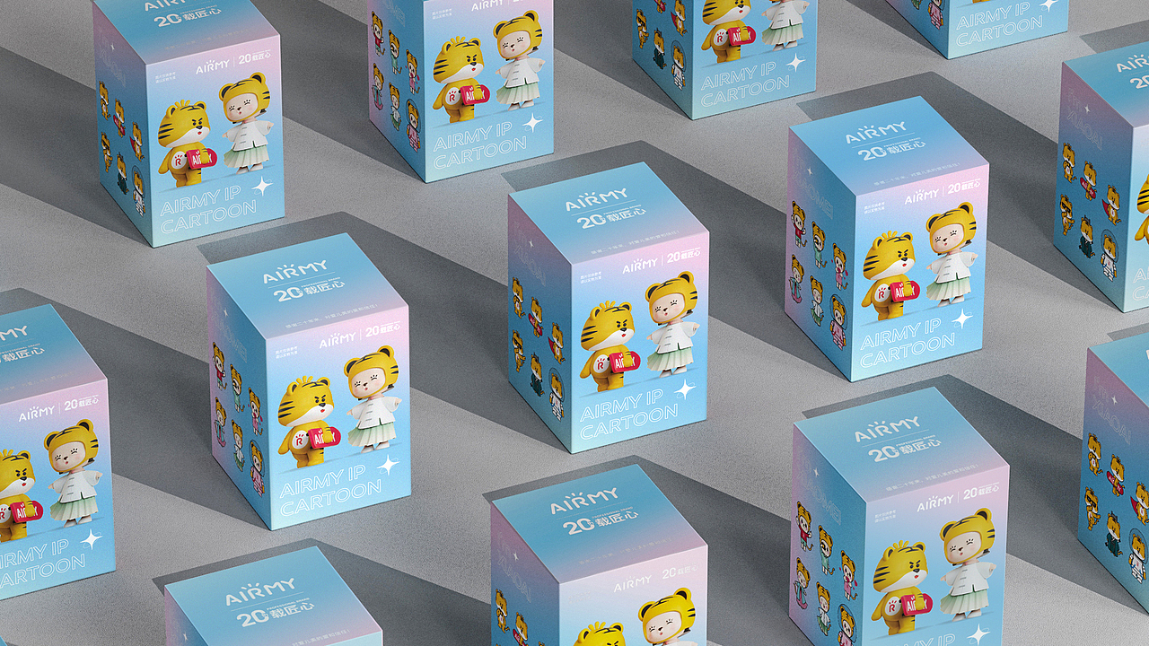 爱儿美20周年IP文化打造｜尚谦设计出品（图ZMzAzMjk1Njg4） - IP形象 - 站酷设计师尚谦设计原创素材 - 站酷ZCOOL