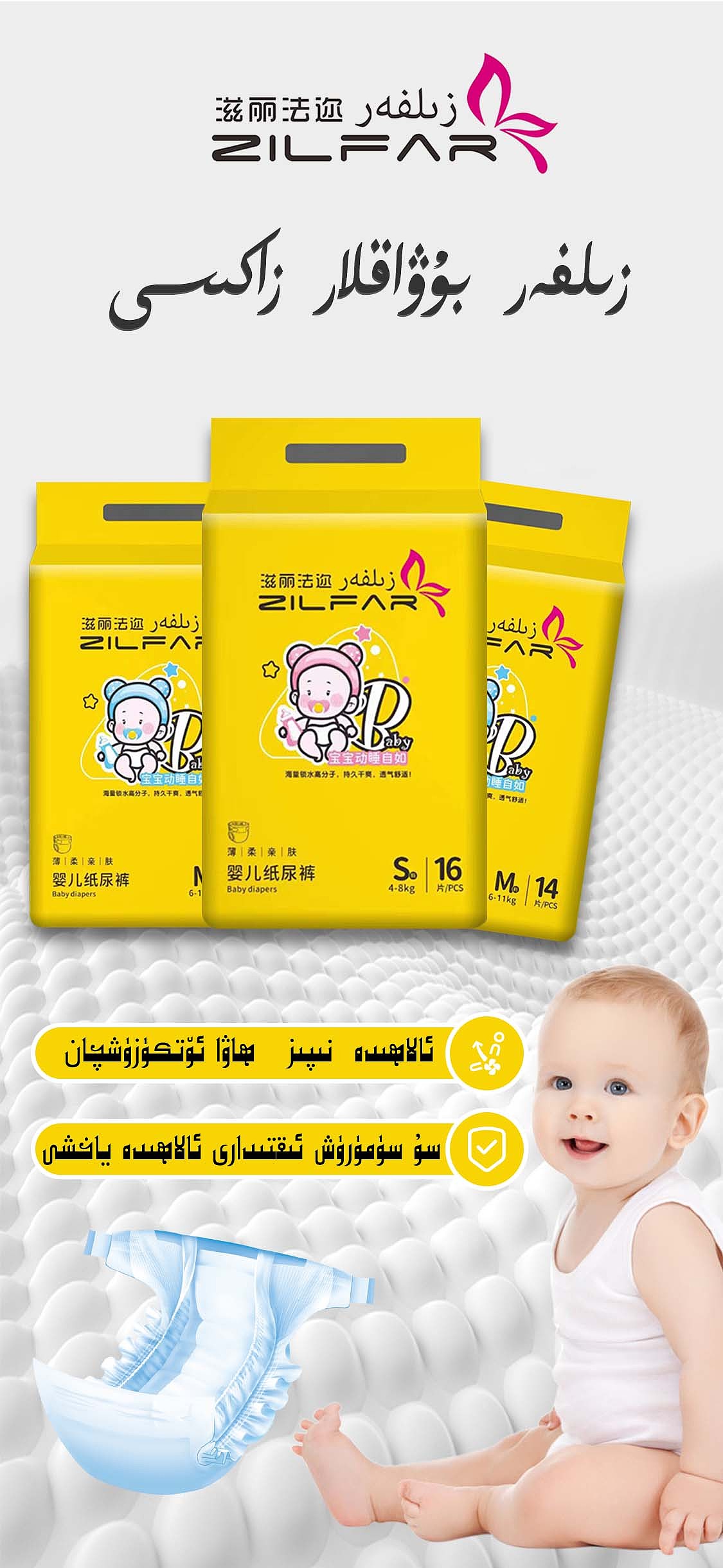 海报（图ZMzY3MDQyMzcy） - 海报 - 站酷设计师sabyy原创素材 - 站酷ZCOOL