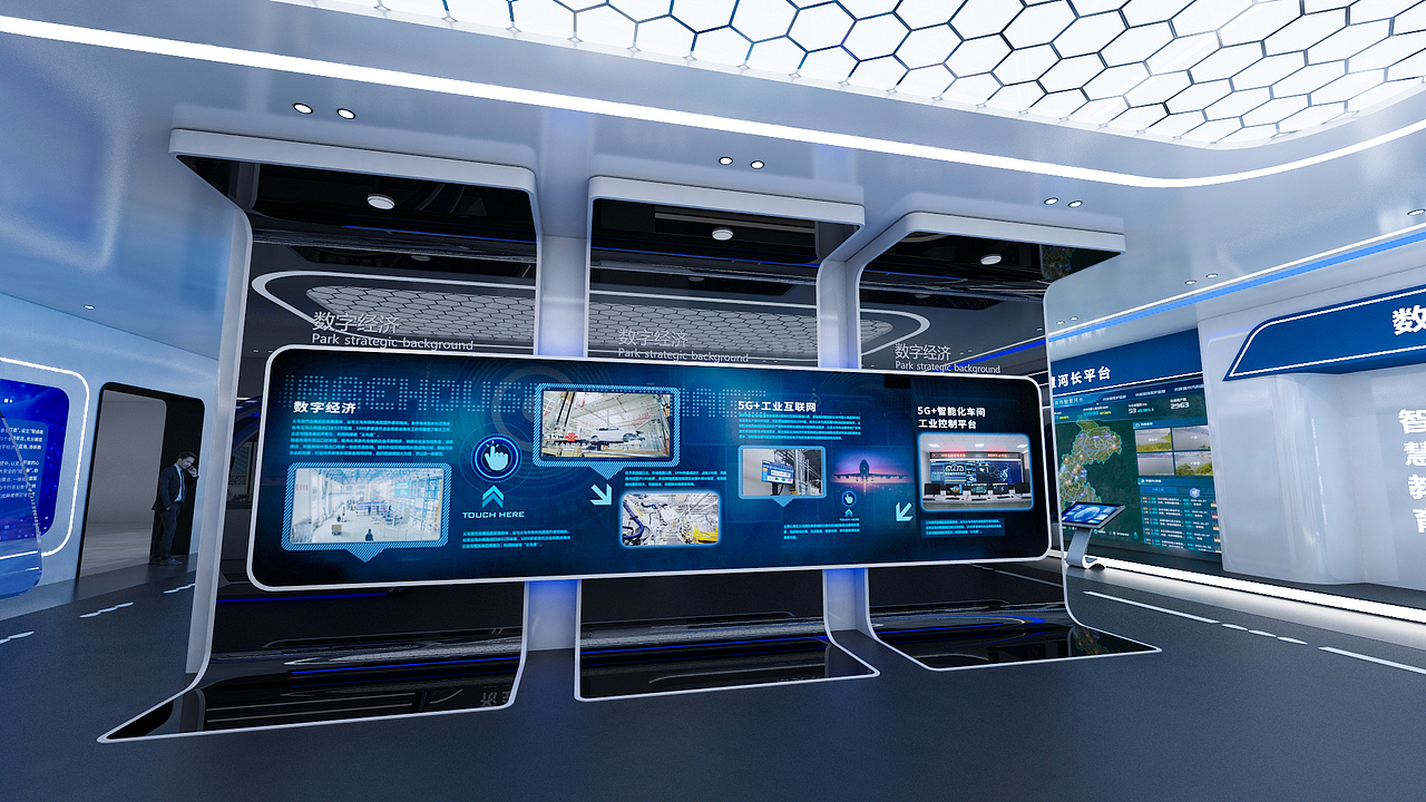 重庆-现代科技感展厅