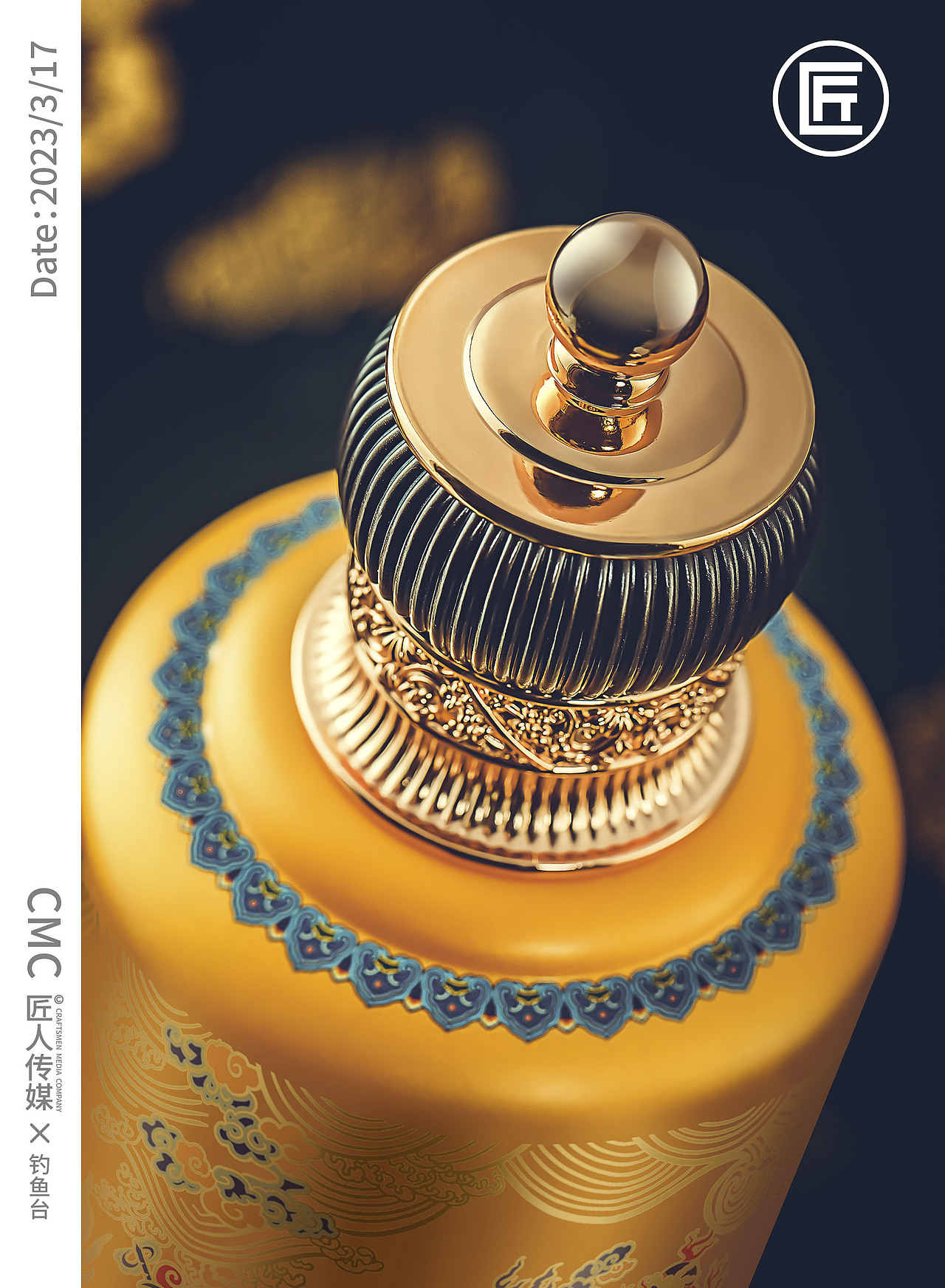 白酒拍摄 白酒摄影 白酒拍照 酒类摄影 酒拍摄视频制作（图ZMzM0NDc4MjA4） - 产品摄影 - 站酷设计师匠人商业拍摄原创素材 - 站酷ZCOOL