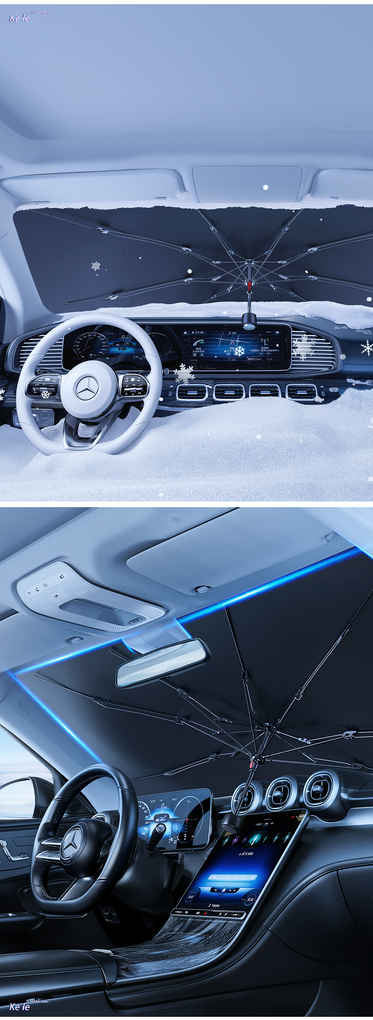 TORRAS图拉斯-渲染（图ZMzA2NTIyOTUy） - 产品 - 站酷设计师墨瞳Man原创素材 - 站酷ZCOOL