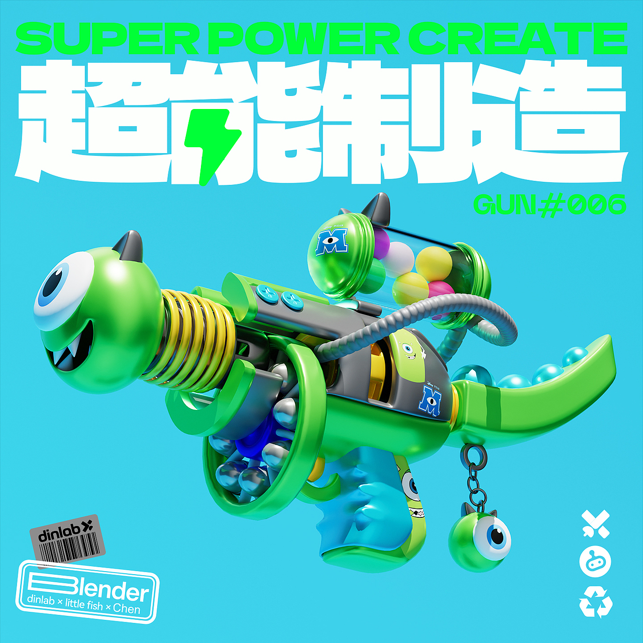 dinlab × 小鱼仔Blender梦幻充能创造营学习作品（图ZMzUyMjQ4MzEy） - 其他三维 - 站酷设计师chen91926原创素材 - 站酷ZCOOL