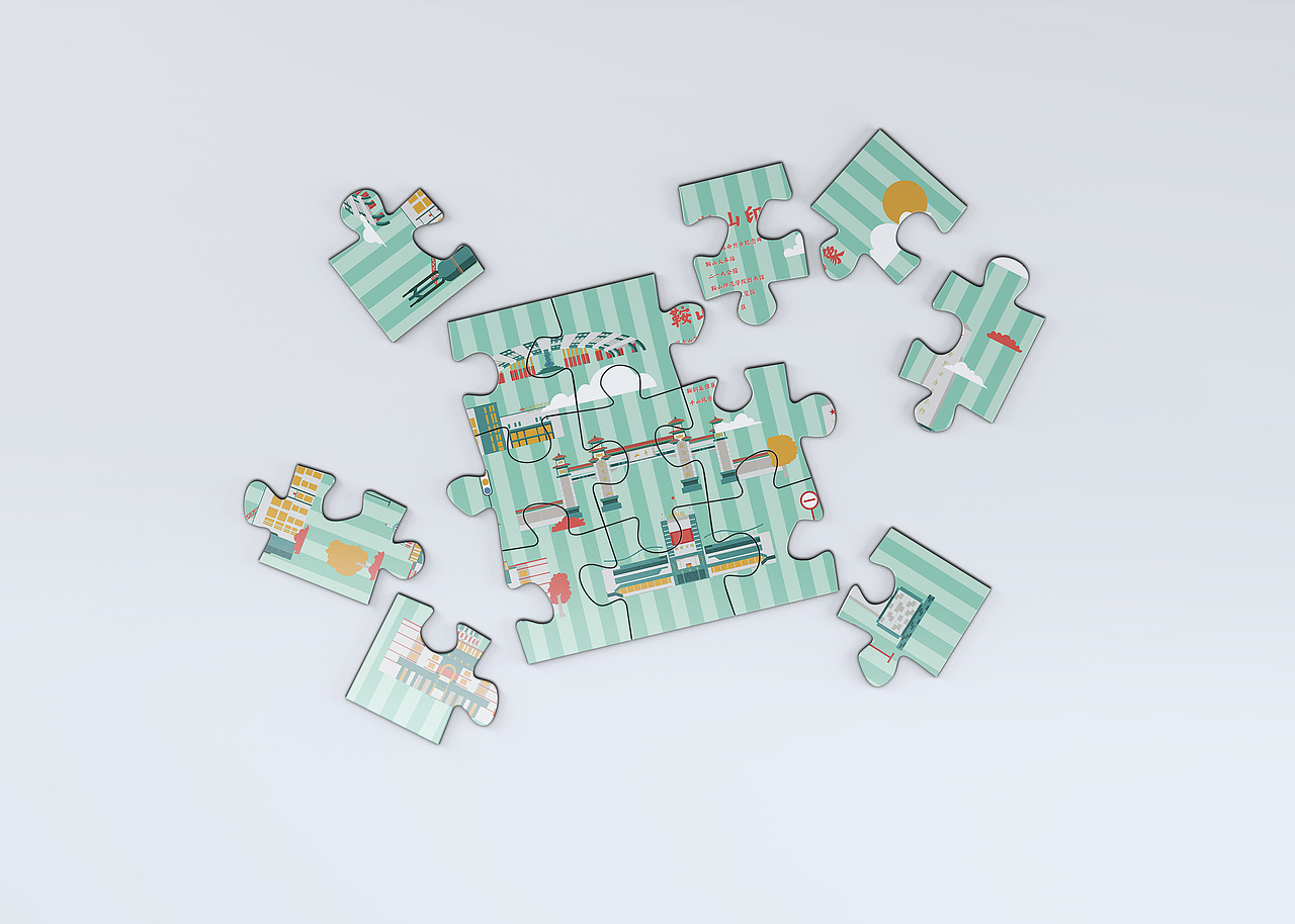 鞍山城市形象设计（图ZMjk2NTA4MjIw） - IP形象 - 站酷设计师阿跃x原创素材 - 站酷ZCOOL