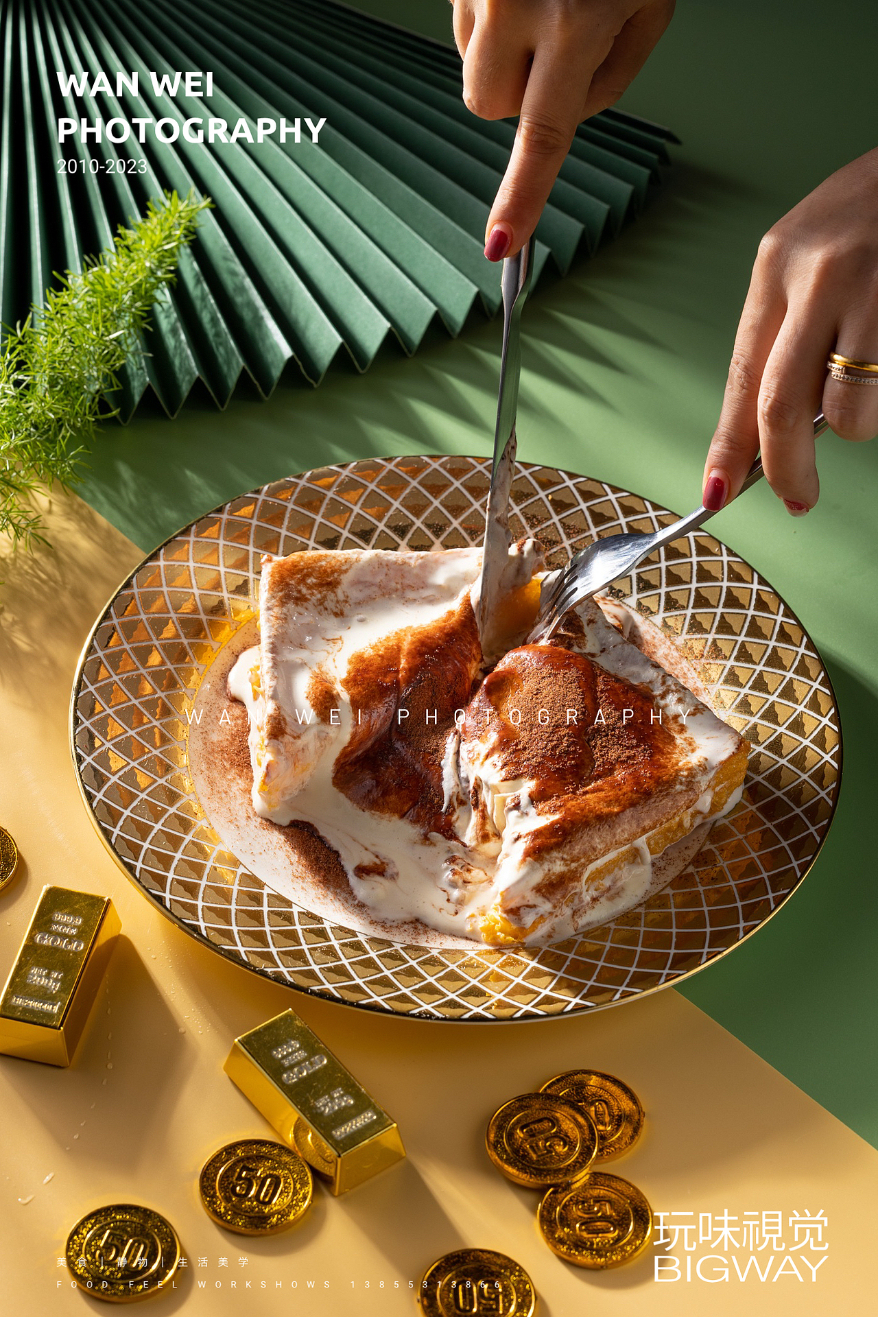 粤菜港点茶餐厅｜炉领冠香港夜排挡×BIG WAY玩味