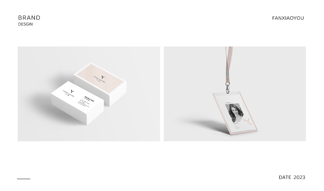 品牌视觉升级设计（图ZMzQ1NzE1NDky） - 品牌 - 站酷设计师yangyang央央原创素材 - 站酷ZCOOL