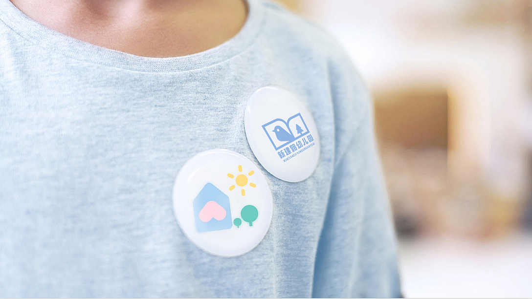 翰墨幼儿园设计中心-幼儿园品牌设计