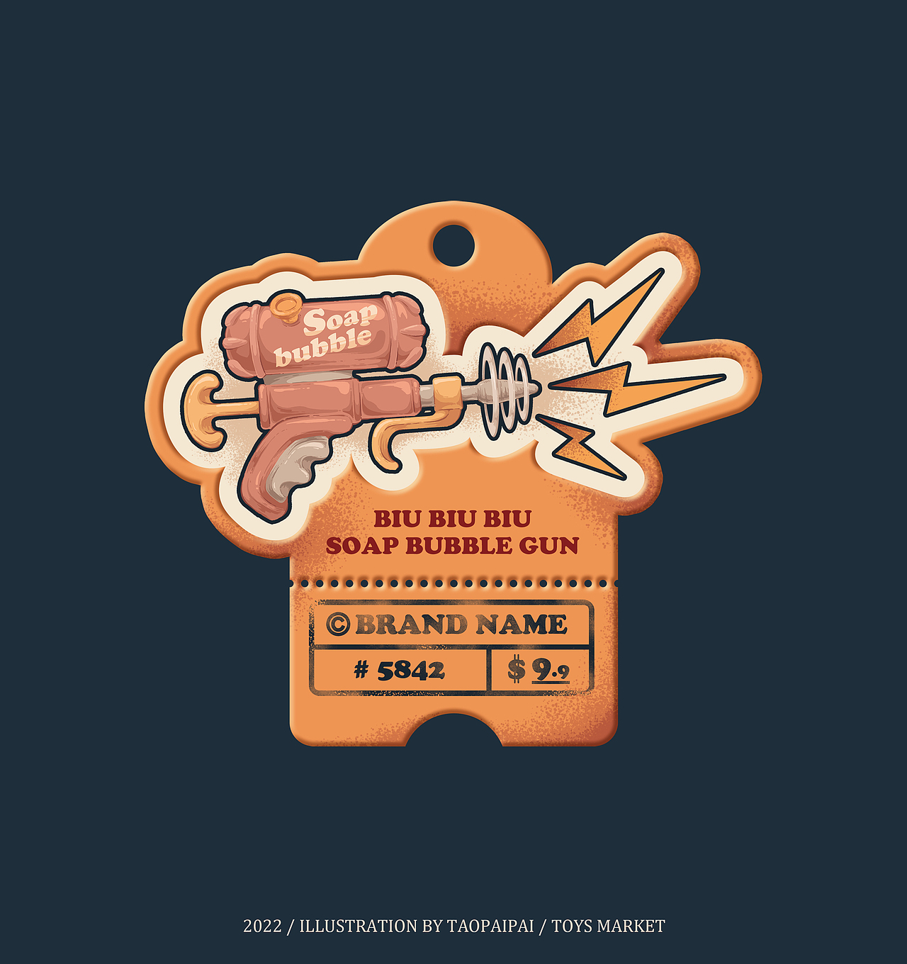 复古玩具图案设计