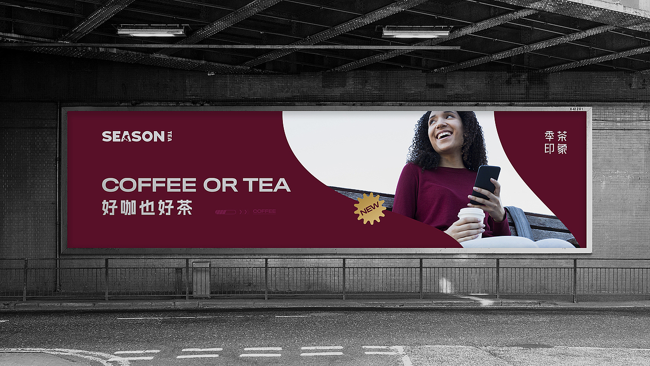 果咖品牌（图ZMzQ0NzM5MTU2） - 品牌 - 站酷设计师myll60原创素材 - 站酷ZCOOL