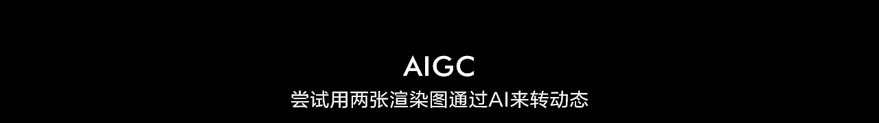 HR-产品渲染（图ZMzY4OTg4Mjcy） - 产品 - 站酷设计师Rxu_双木原创素材 - 站酷ZCOOL