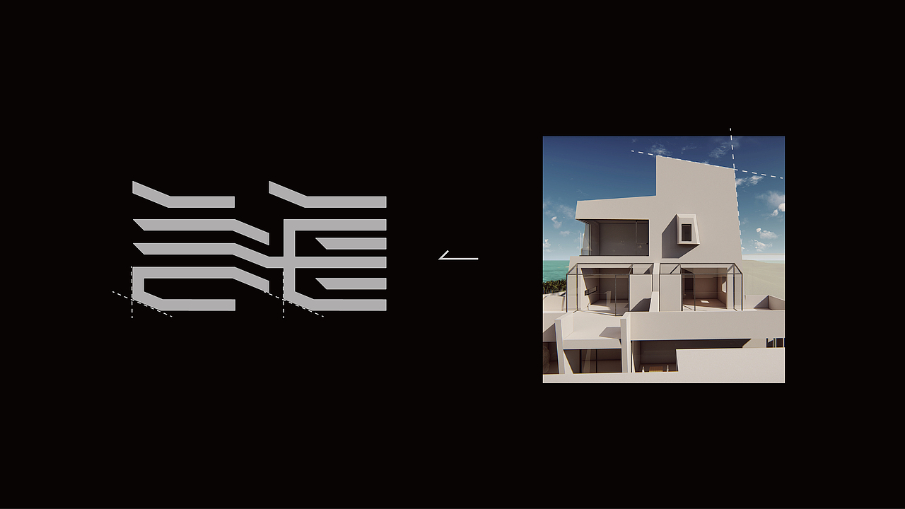 度假感設計師民宿——言海LITTORAL（圖ZMjk4MDAwMzMy） - 品牌 - 站酷設計師spiritlake原創(chuàng)素材 - 站酷ZCOOL