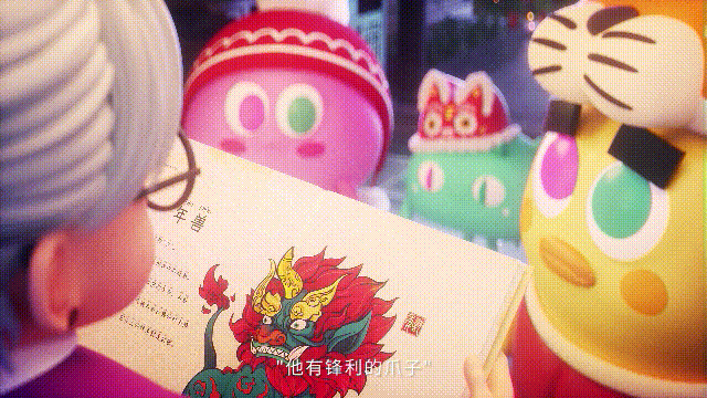 金虎送福｜湖南卫视 2022虎年贺岁片（图ZMjk3ODU1MjUy） - 宣传片 - 站酷设计师BU蓝昊原创素材 - 站酷ZCOOL