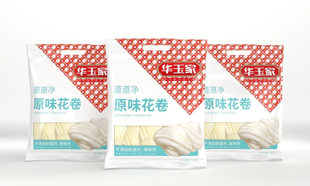 华玉家面点 ——徐桂亮品牌设计!