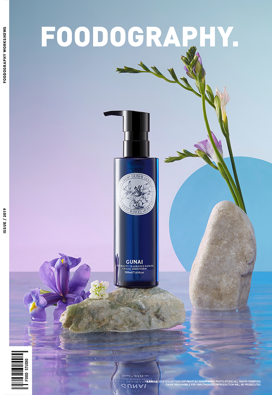 洗护摄影 | 谷奈沐浴油 ✖ foodography（图ZMzAwNDk3NzY4） - 产品摄影 - 站酷设计师Foodography原创素材 - 站酷ZCOOL