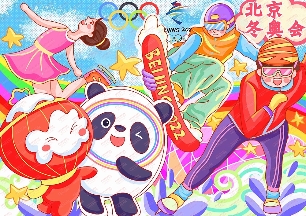 中小学生电脑绘画作品创作制作