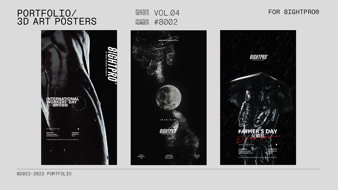 Hambobo EDM Showreel（图ZMzQ4MzU5MjEy） - 其他三维 - 站酷设计师Hambobo原创素材 - 站酷ZCOOL