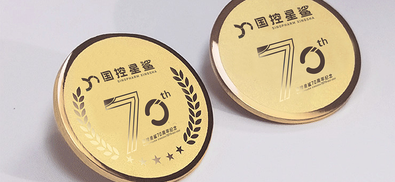 憑“星”而來(lái)，“鯊”耀新生，國(guó)控星鯊logo設(shè)計(jì)（圖ZMjk2NTQ1NzAw） - Logo - 站酷設(shè)計(jì)師可不可以YA原創(chuàng)素材 - 站酷ZCOOL