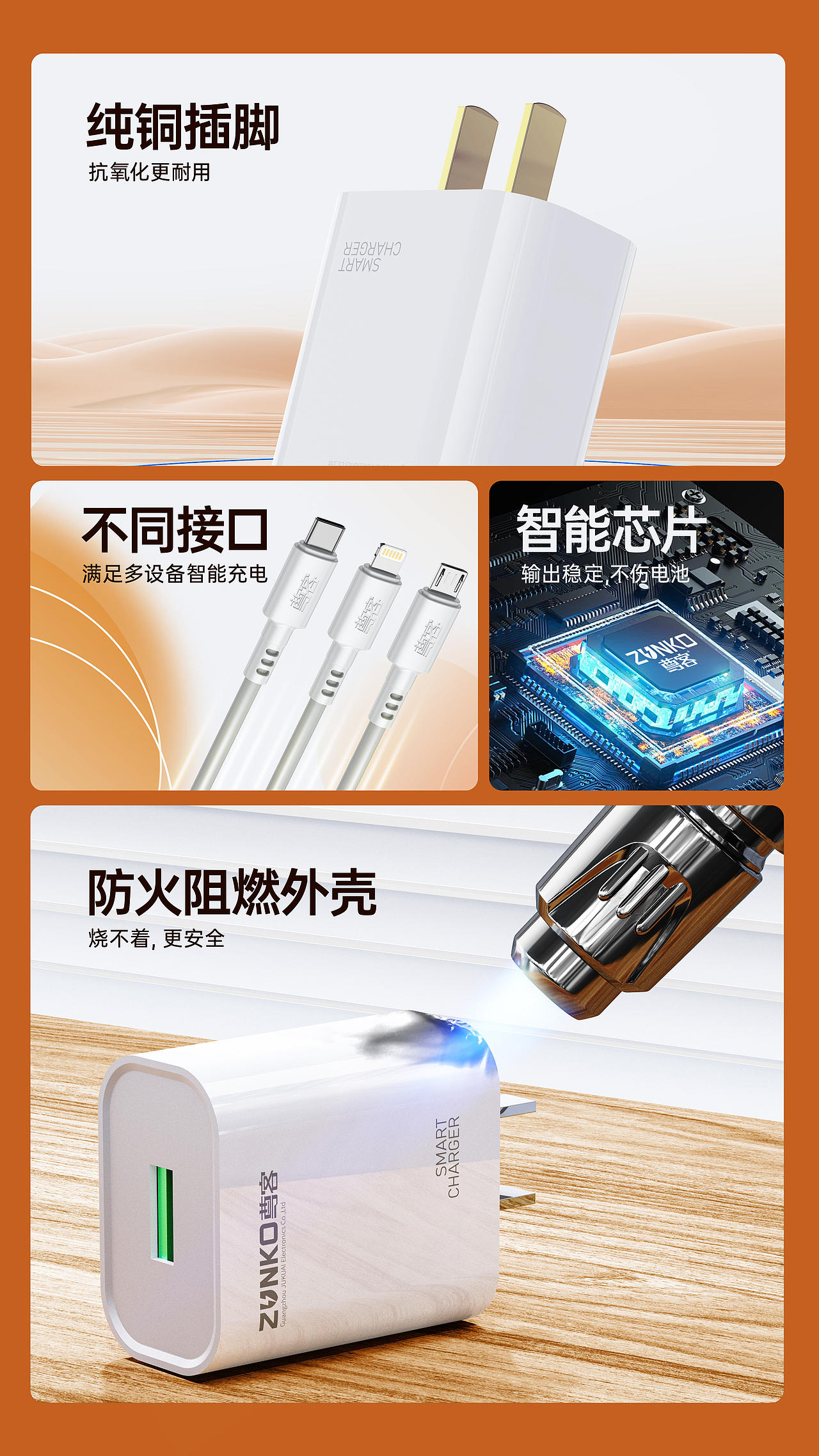 优限1号（图ZMzY5MTU3ODU2） - 品牌 - 站酷设计师小斐设计原创素材 - 站酷ZCOOL