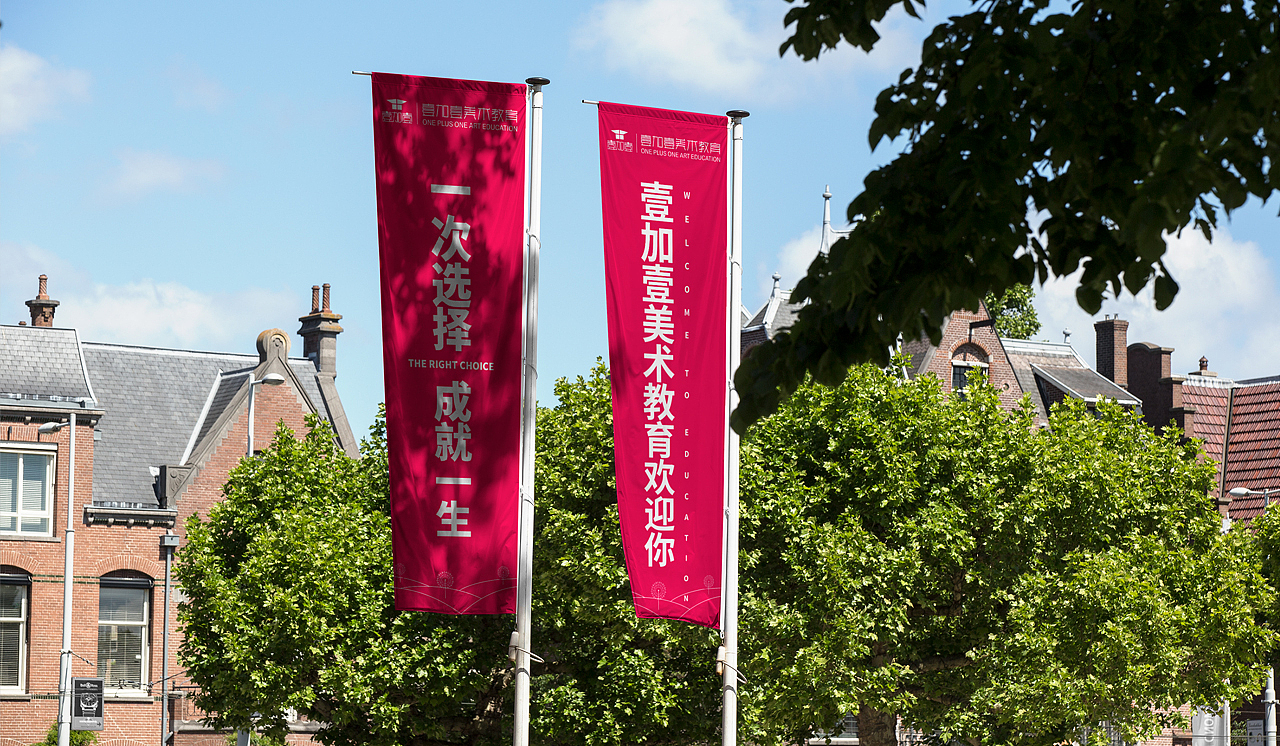 2021-2022作品合集（图ZMzMwMzY4OTA0） - 其他平面 - 站酷设计师文刀一人青原创素材 - 站酷ZCOOL