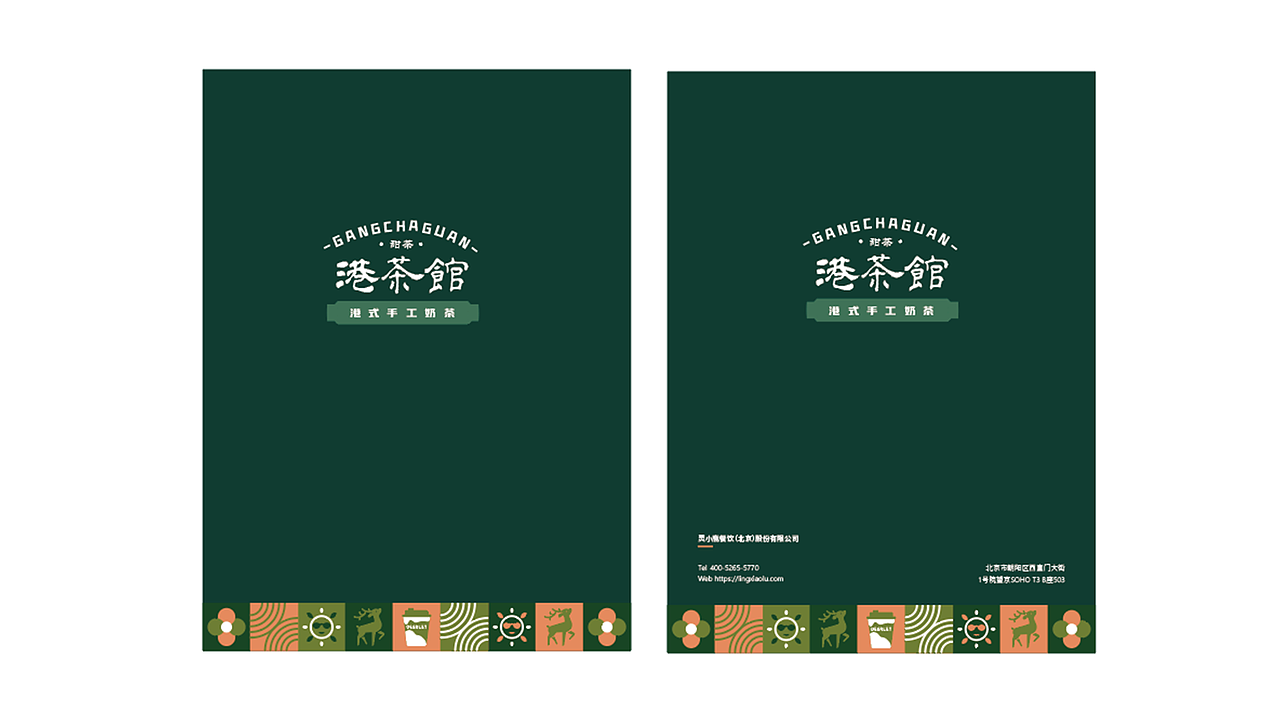 2021-2022 平面作品集（图ZMzYwODUwODcy） - 海报 - 站酷设计师yx011原创素材 - 站酷ZCOOL