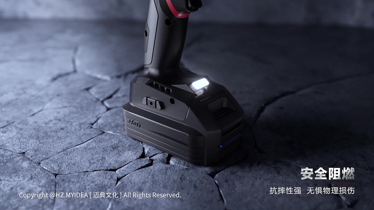得力电池（图ZMzcwOTU2ODgw） - 动画/影视 - 站酷设计师迈典文化传播原创素材 - 站酷ZCOOL