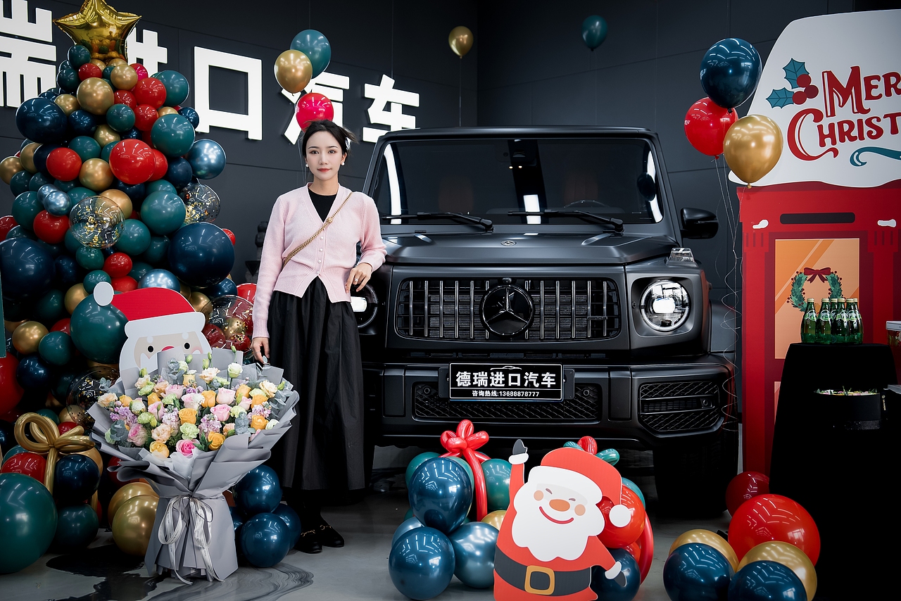 圣诞节 交车仪式