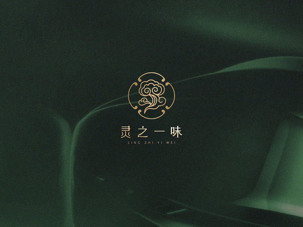 2019-2021 作品集 | LOGO（图ZMzE4OTE3MzQ0） - 品牌 - 站酷设计师Idea_guO原创素材 - 站酷ZCOOL