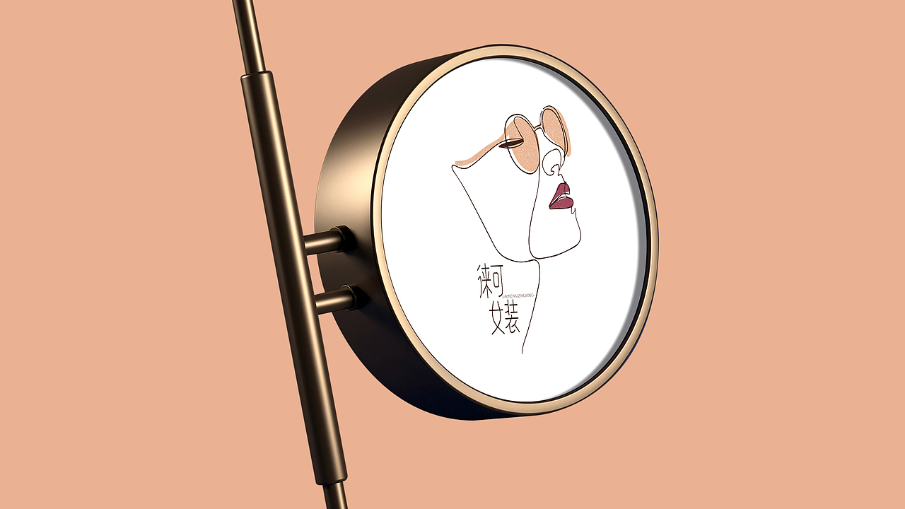 服装店logo标志形象墙标识店铺招牌门头图案定制（图ZMzE5NjM2NzEy） - Logo - 站酷设计师双子设计原创素材 - 站酷ZCOOL