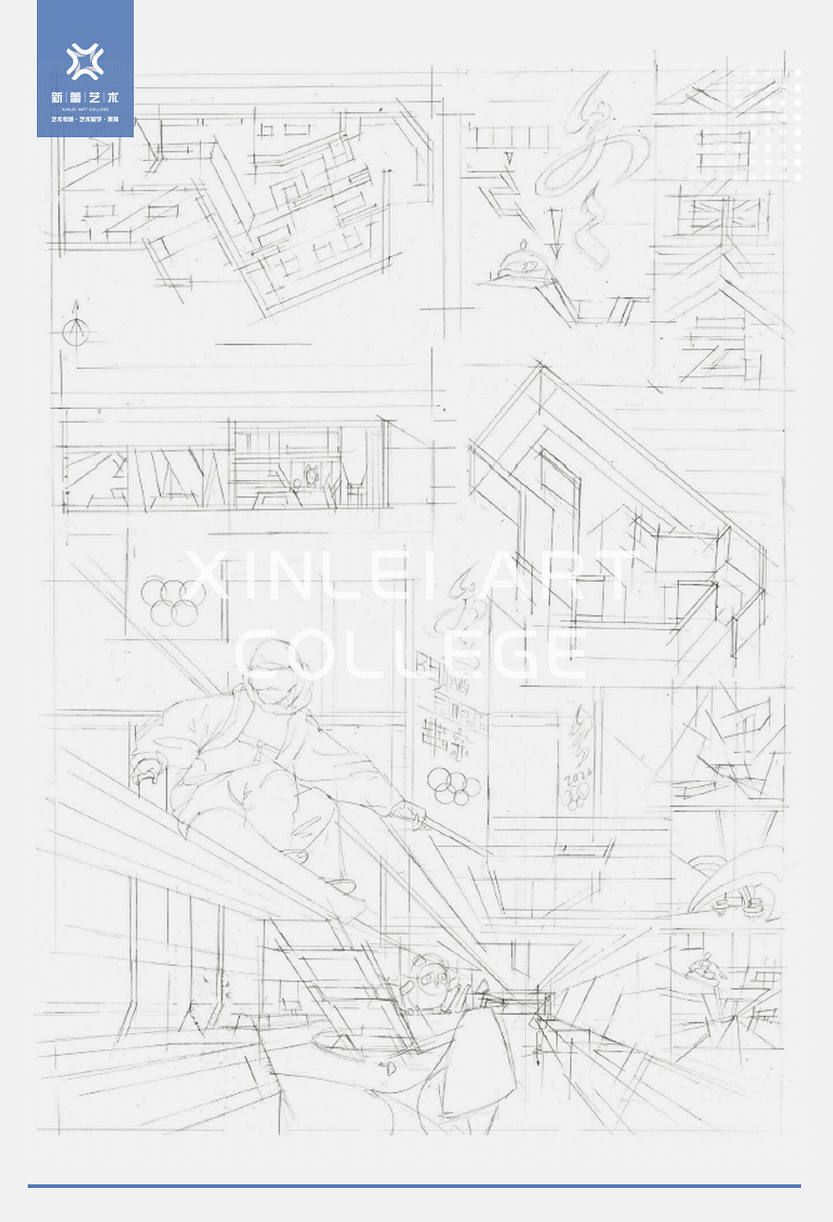 展示陈列设计手绘/科普展示设计手绘