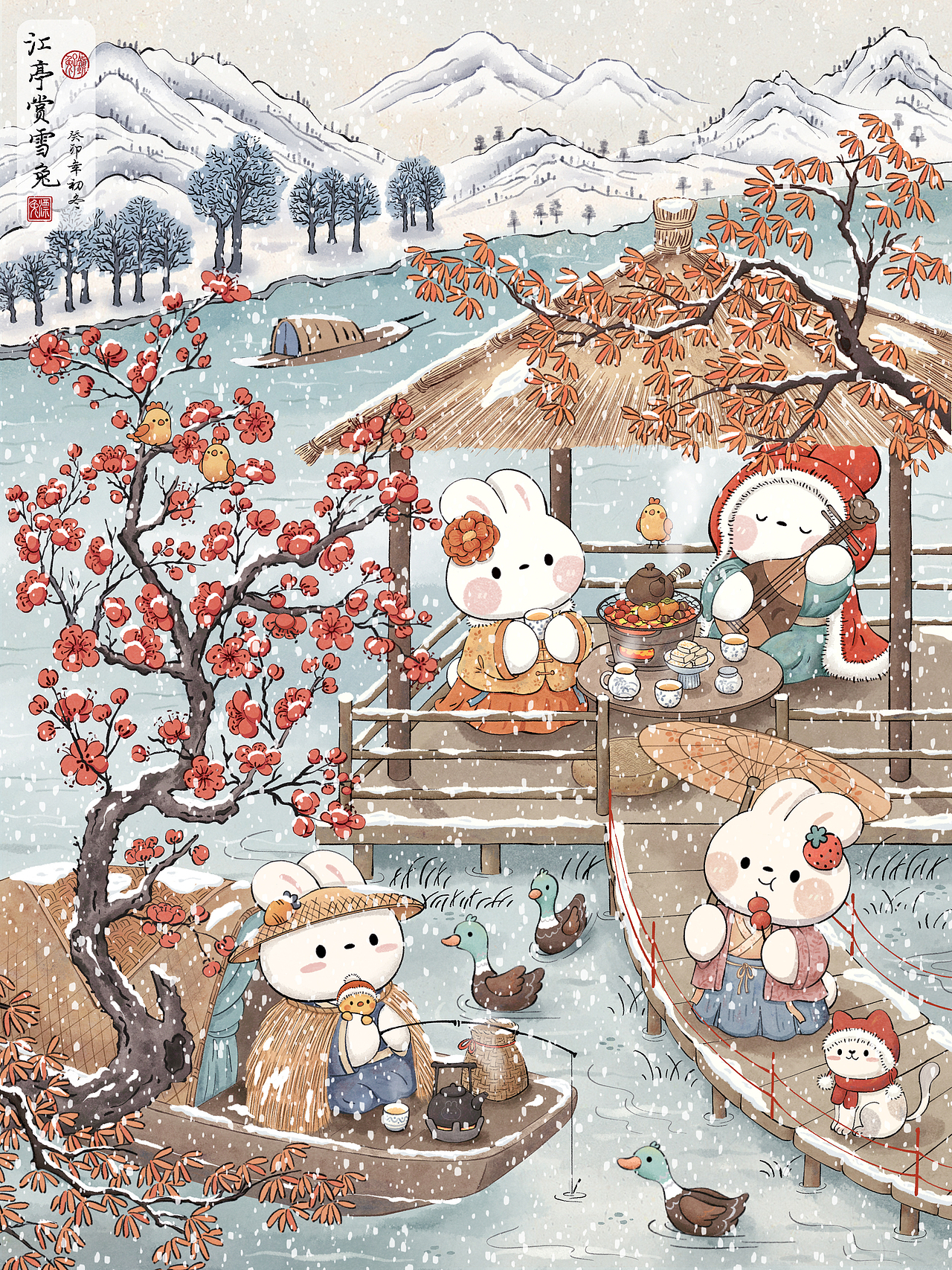 江亭赏雪兔——寒江雪梅,玉树琼花,雪天兔兔们来江边赏雪啦!