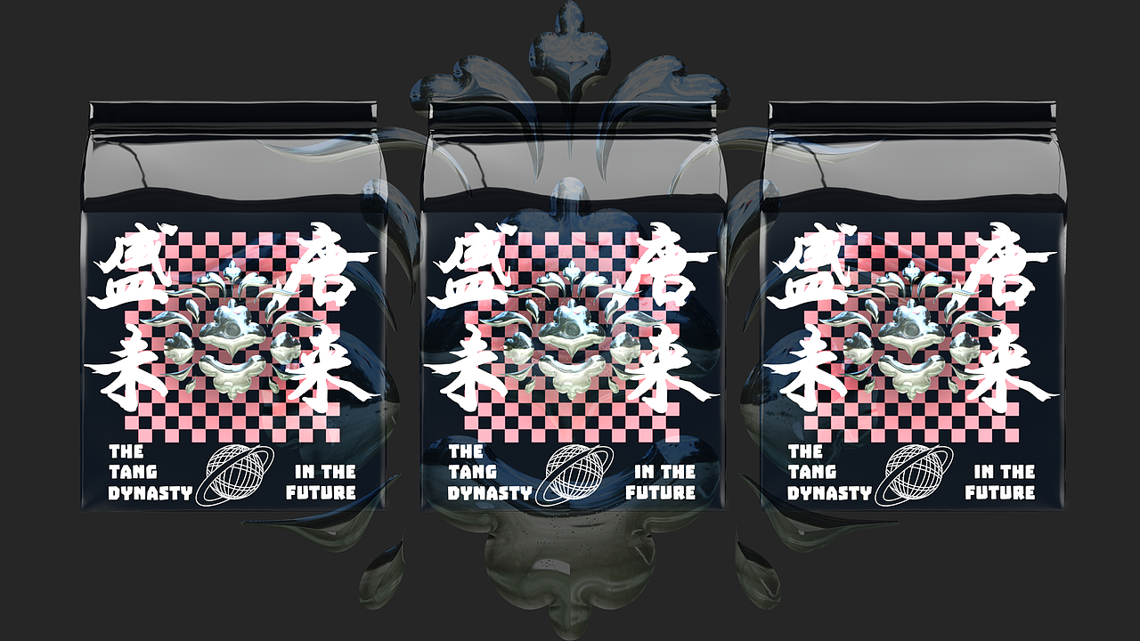 [ 唐朝未来 ] The tang dynasty in the future（图ZMzExMjI5Nzcy） - 海报 - 站酷设计师wulingzi_0原创素材 - 站酷ZCOOL