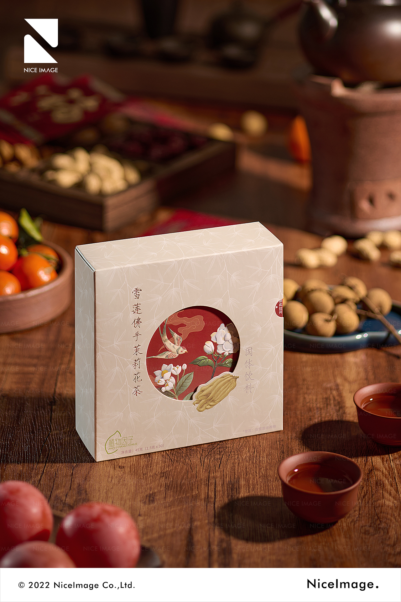 Amway安利 X NiceImage（图ZMzMwOTA1OTI4） - 产品摄影 - 站酷设计师NICEIMAGE原创素材 - 站酷ZCOOL